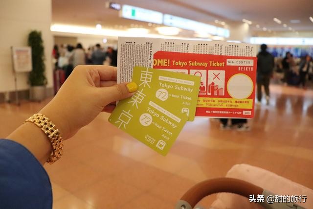 日本东京亲子旅游,东京超干货迪士尼一日游攻略