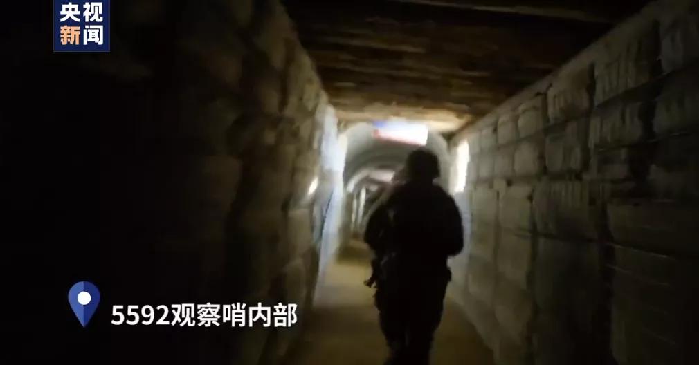 对印前线5592观察哨曝光，官方报道里有门道丨藏剑阁