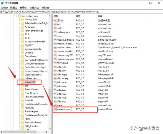 电脑网页没有声音怎么解决,电脑网页视频看不了怎么办