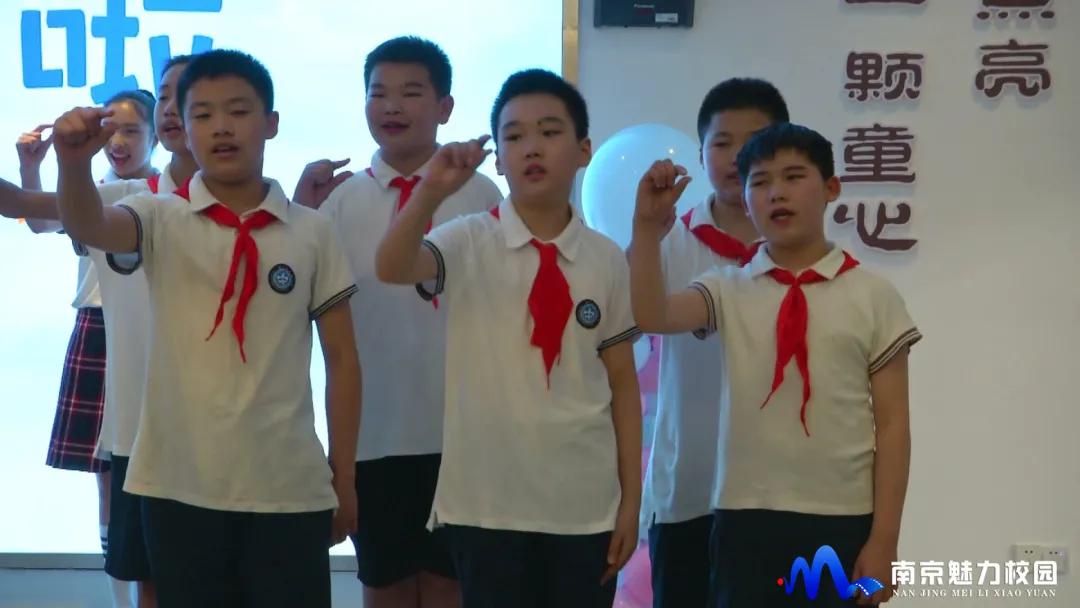 南京一校小学毕业典礼,南京永泰路小学毕业典礼