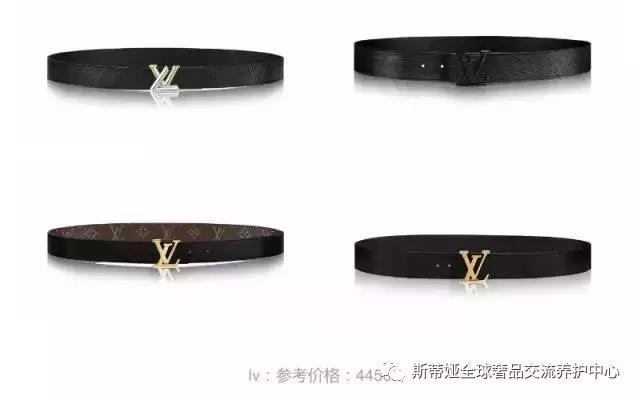 belt推荐,belt腰带是什么牌子