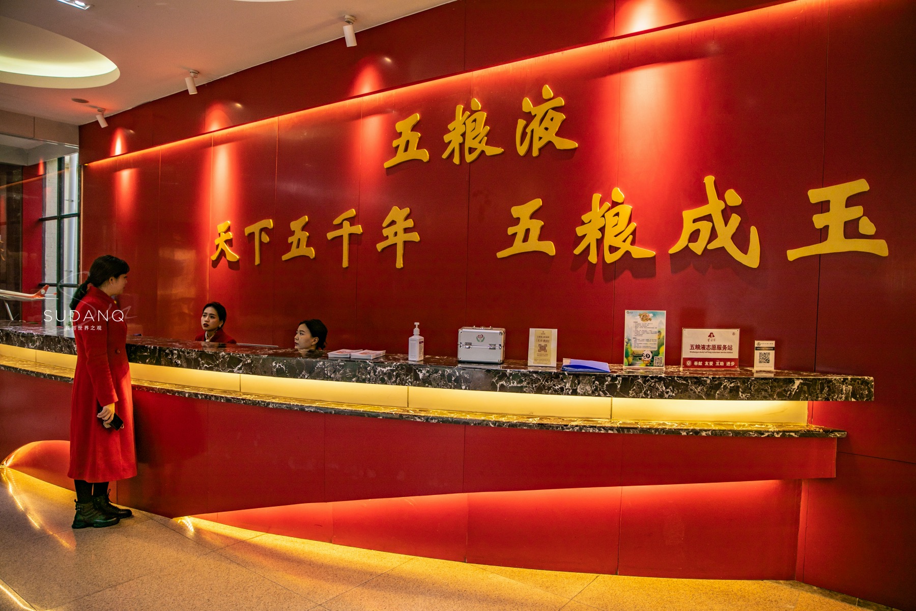 一杯原浆酒108元！四川宜宾令人沉醉：不愧是酒都