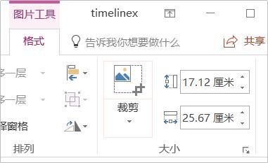 免费一键去除图片水印,一键去除图片水印插件