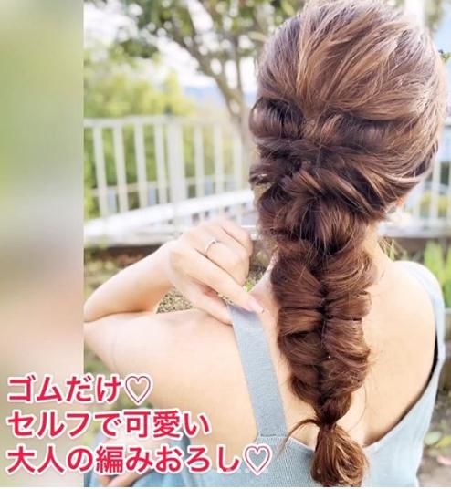 50个简单发型编发夏天,阳光沙滩编发教程