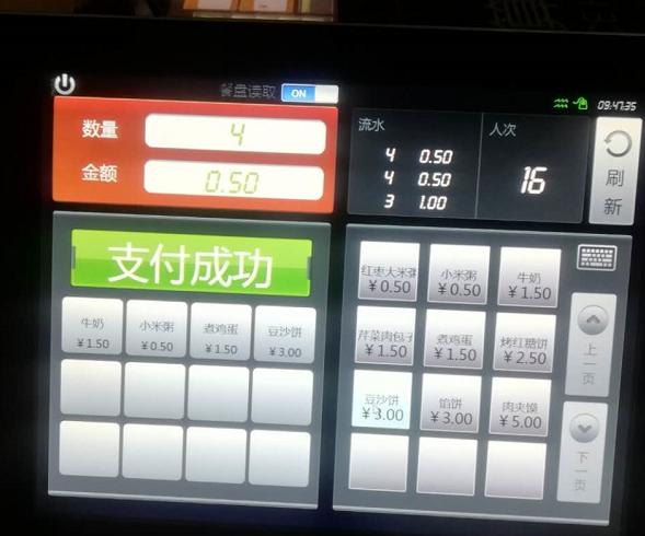 疫情下我的日常工作,疫情下疾控中心的日常