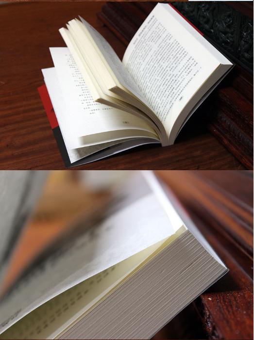 18个厚黑学处世秘诀,厚黑学不要跟别人说你成功的秘诀