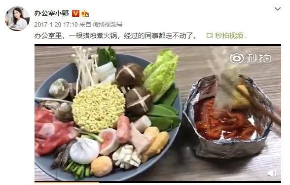 洋葱为什么要常备,洋葱的5大秘密