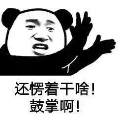 今年流行73度白!这个品牌白度空前绝后……