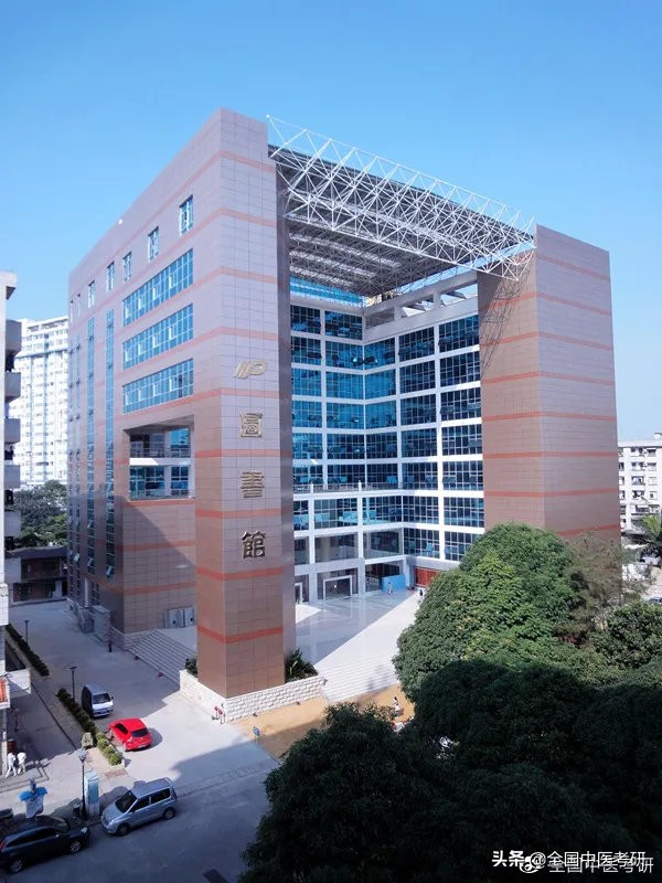 中医考研大学排行榜,国内顶尖的中医药大学考研