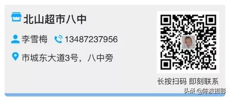 宜昌同城水果配送,宜昌夷陵区配送