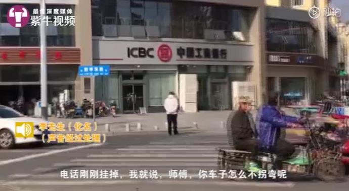 男子喝酒叫代驾代驾已身亡,酒后叫了代驾代驾开车出了事故