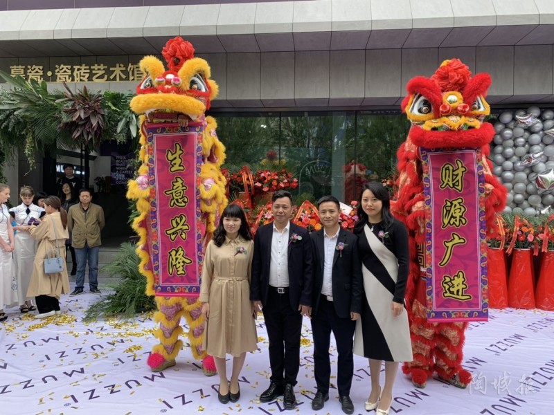 慕瓷瓷砖,慕瓷瓷砖怎么样