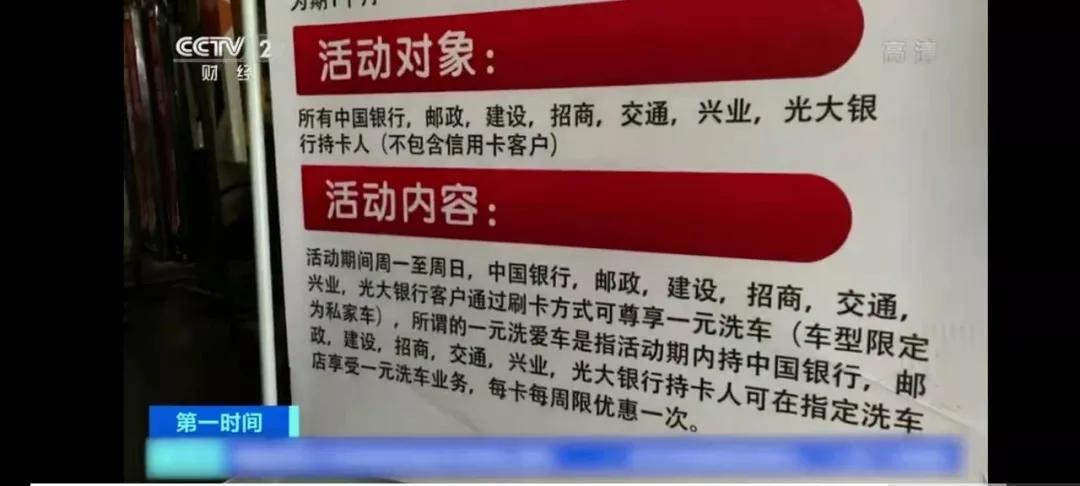 信用卡被盗刷有消费记录吗,信用卡被盗刷网上消费