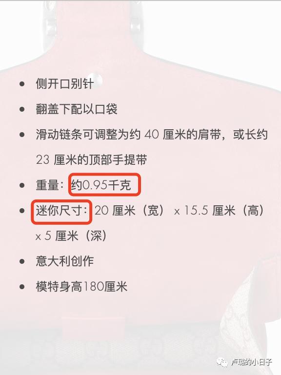 生活中你买过几个让你后悔的包,买得最后悔的包