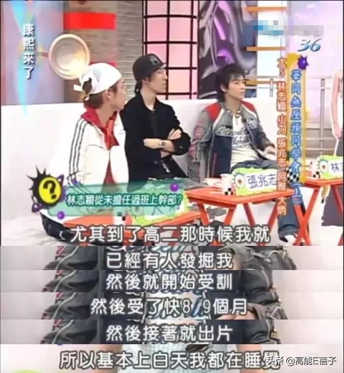 王心凌和杨丞琳关系好吗,王心凌和杨丞琳一起采访