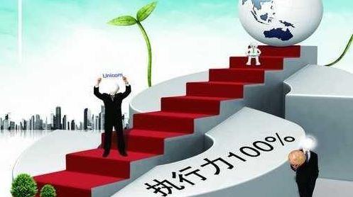 适合新手小白创业的网络项目,适合新手小白做的生意投资小