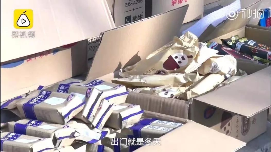 有四样食物人称“东北F4”,知道第四个是什么吗?