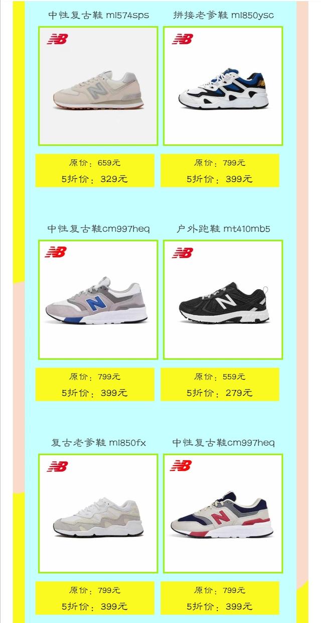 周末嗨购｜清爽“价”到，狂欢继续，来曲江做这个夏天最“凉”的仔！