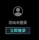 dnf云游戏可以领升级券了吗,dnf有什么带属性的光环可以白嫖