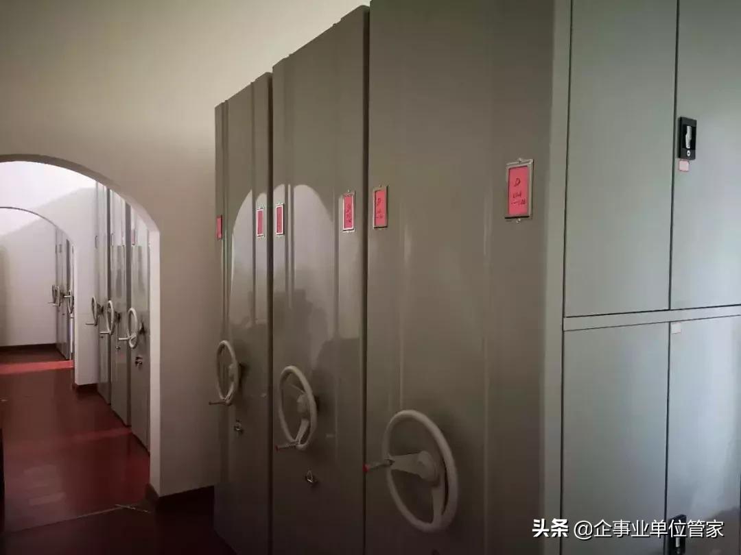 人事档案如何快速归档,干部人事档案归档范围表