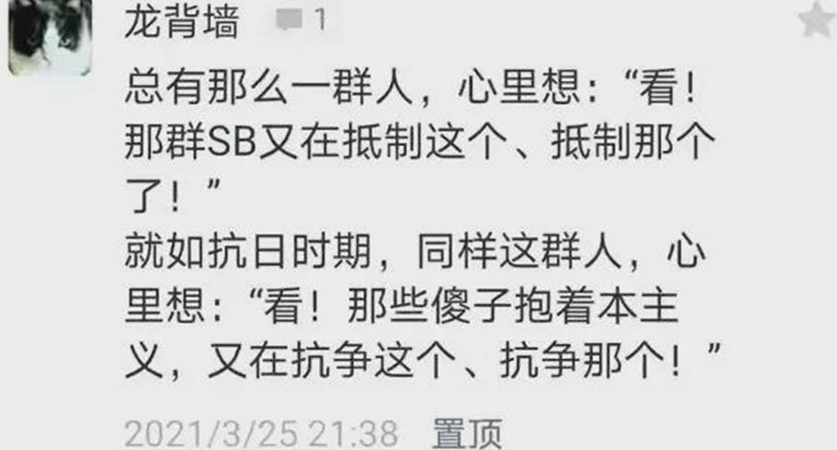 迪奥最近怎么样了,迪奥为什么洗白了