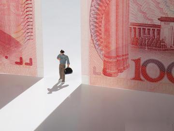 销售行业选择不对，挣不到钱又累，建议马上辞职，及时止损！