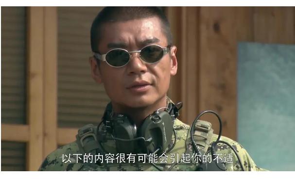 特种兵之火凤凰全体女演员名单,《特种兵之火凤凰》10位演员现状