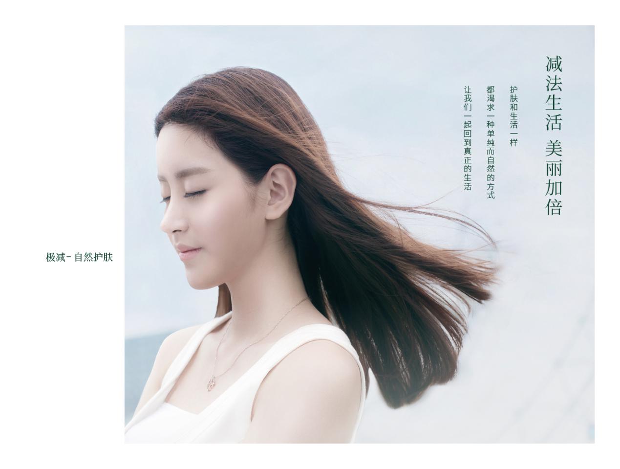 三草两木哪一款最好用,真实评测三草两木结果