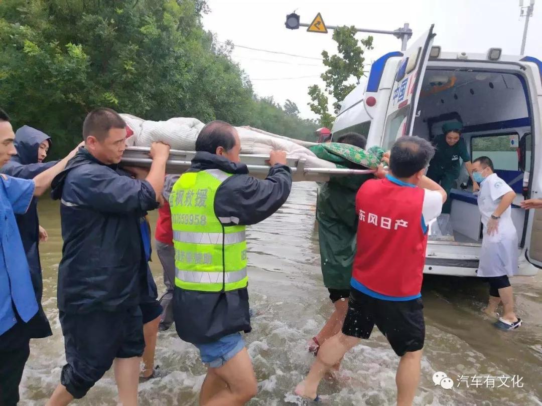 东风日产service尊享服务,东风日产的服务微信点评