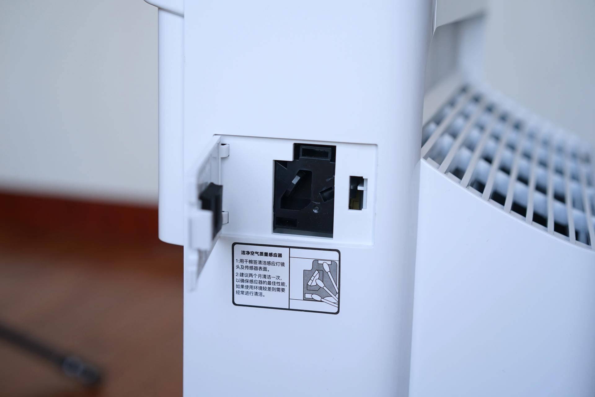 kj400f空气净化器使用方法,kj400f空气净化器测评