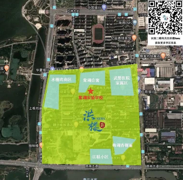 青云谱2023小学学区划分,青云谱师大附属博文学校学区划分