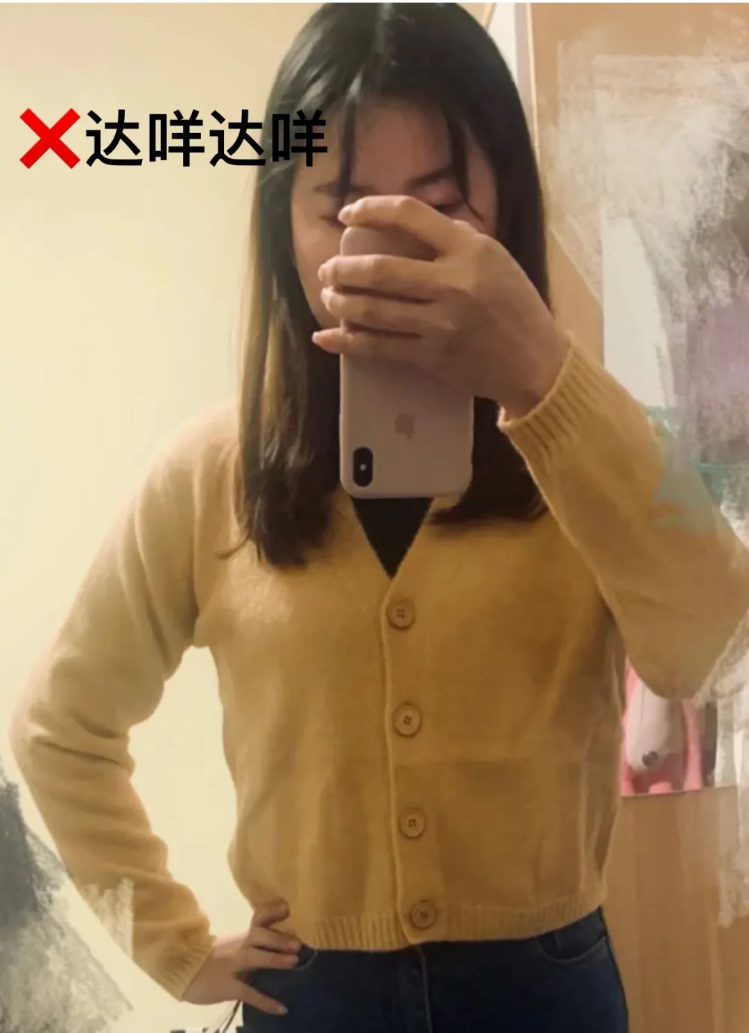 get韩系穿搭今夏怎么穿都好看,4种风格20套初秋穿搭照着穿准没错