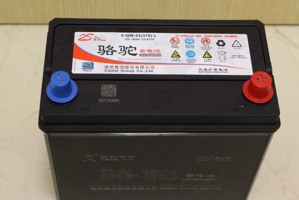 楠嗛┘钃勭數姹犱负浣犵殑鐖辫溅淇濋┚鎶よ埅,楠嗛┘钃勭數姹犱负鎮ㄧ殑鐖辫溅淇濋┚鎶よ埅