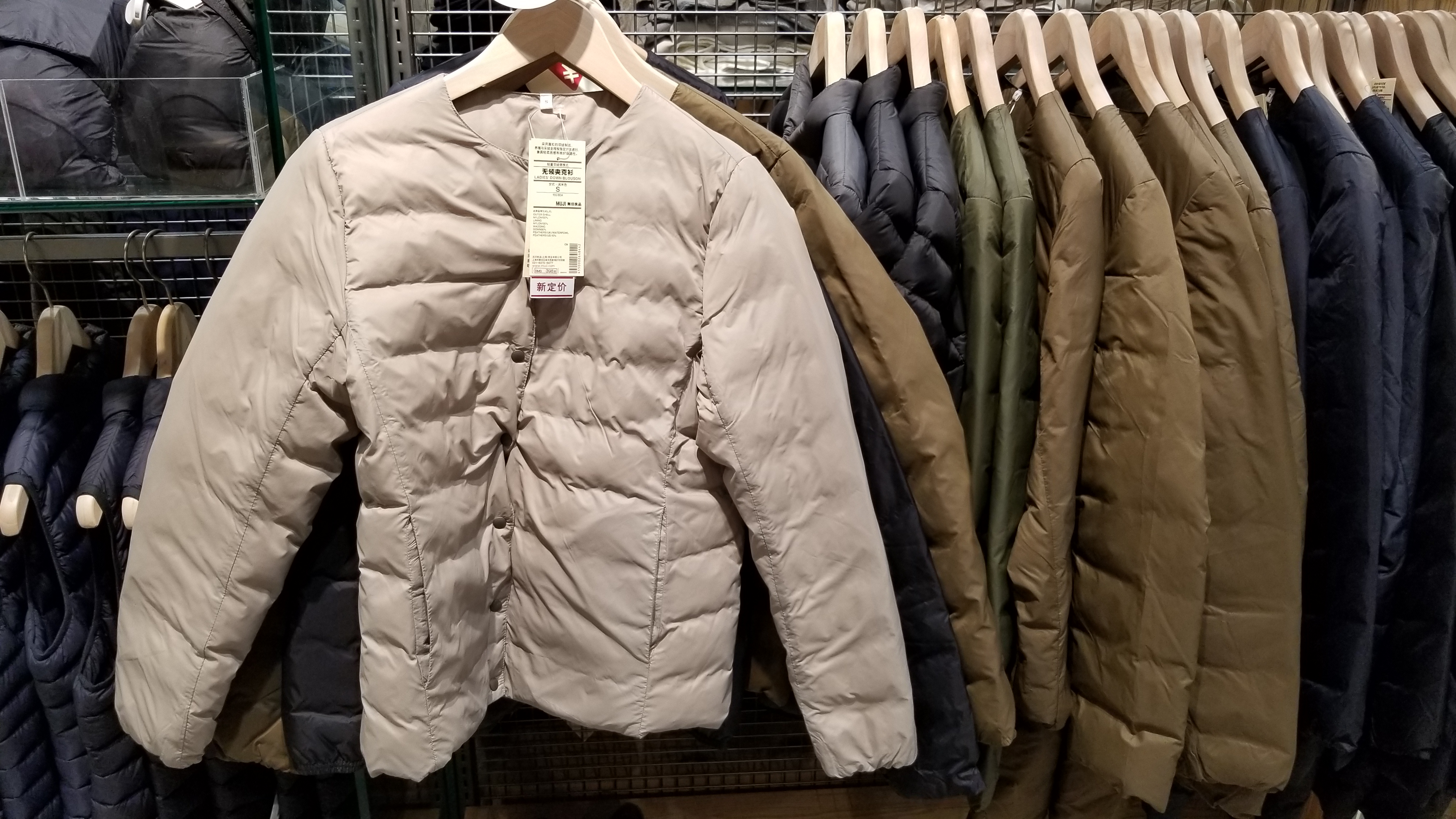 无印良品的衣服怎么样,无印良品衣服怎么样