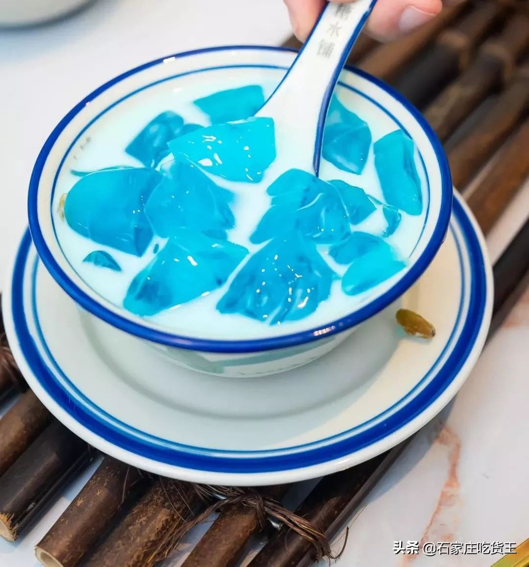 tiffany甜品粉色,tiffany甜品