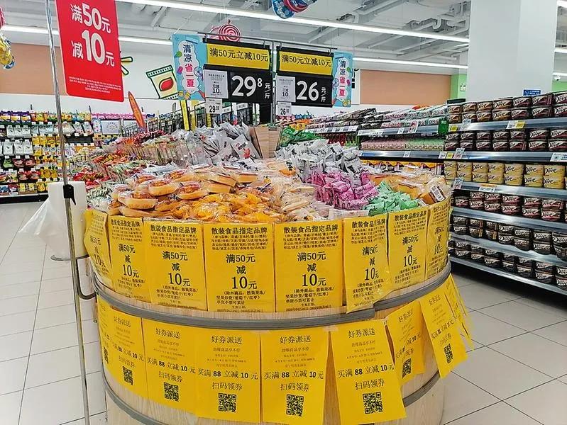 表哥表妹假期短暂相聚,表哥表妹相约出游正常吗