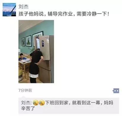 幼儿园手工作业逼疯家长,幼儿园手工作业难倒家长系列