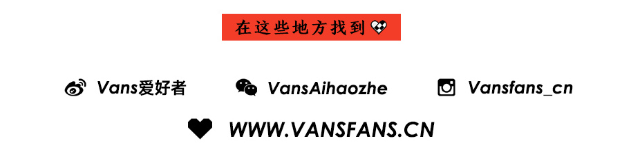 vansoldskool冬季搭配,冬天也能穿汉服吗