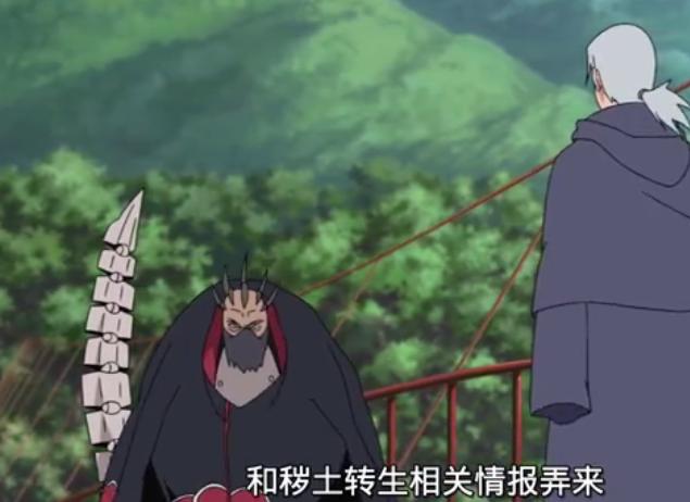 火影忍者药师兜认清自我,火影忍者里面药师兜怎么变好人了