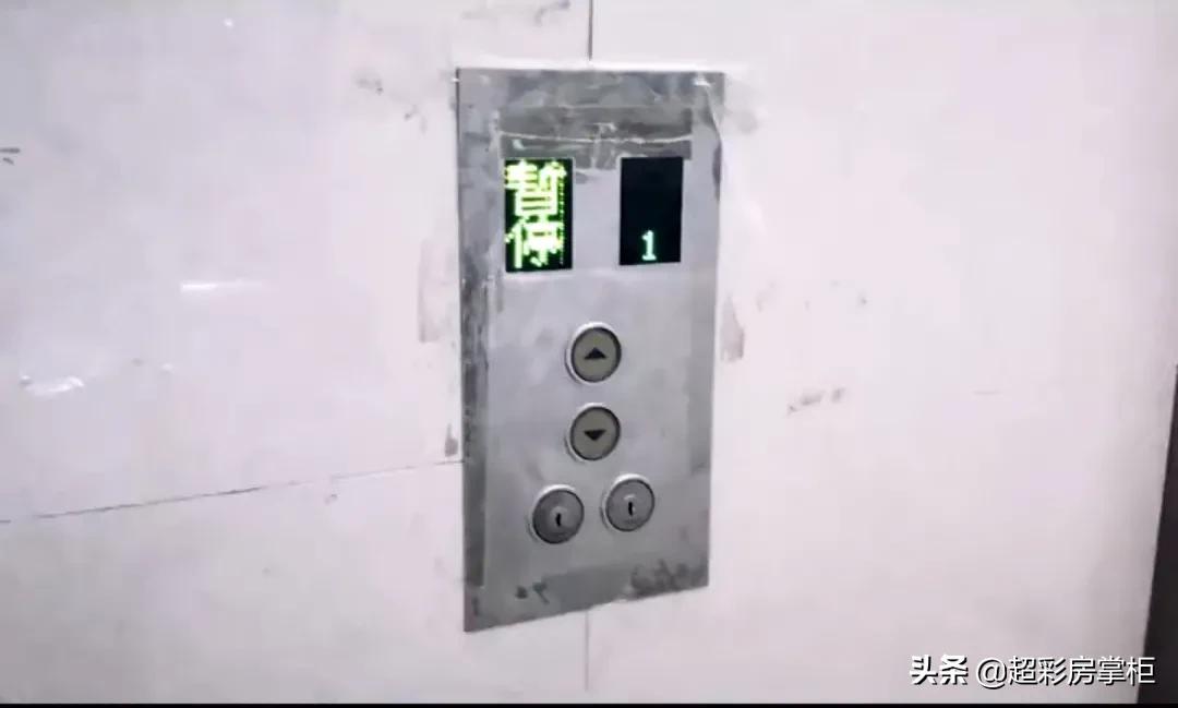 郑州利海托斯卡纳三期小区,郑州利海托斯卡纳三期业主