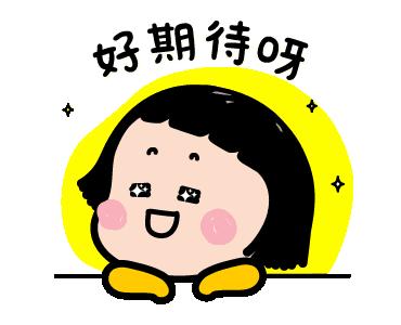 宁波高新区实验小学,宁波高新区小学招生2022年