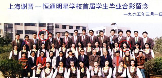 风流才子陈思诚的浪荡情史，与众多美女传绯闻，佟丽娅：回家就好