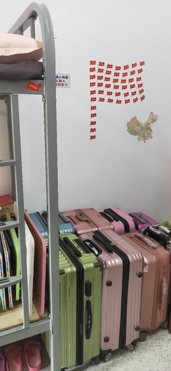 ″寓你一见钟意寝——探访黄平民中宿舍文化节