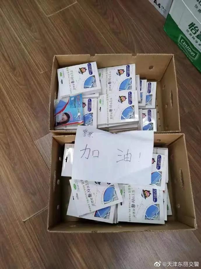 东丽区有发展吗,天津东丽区为什么没发展