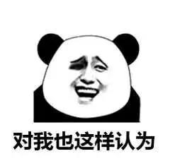 南通北城小学最新消息,北城小学三分校