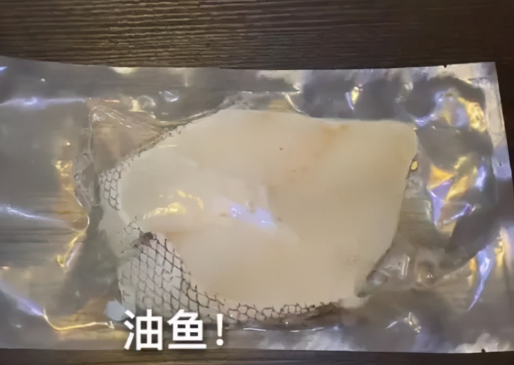 七种鱼不适合宝宝吃,不建议给宝宝吃的鱼类清单