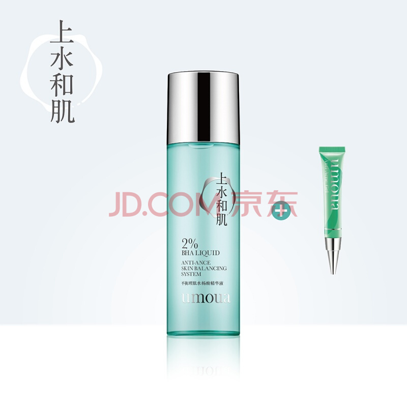 看完这个，90%的人扔掉了自己的化妆水