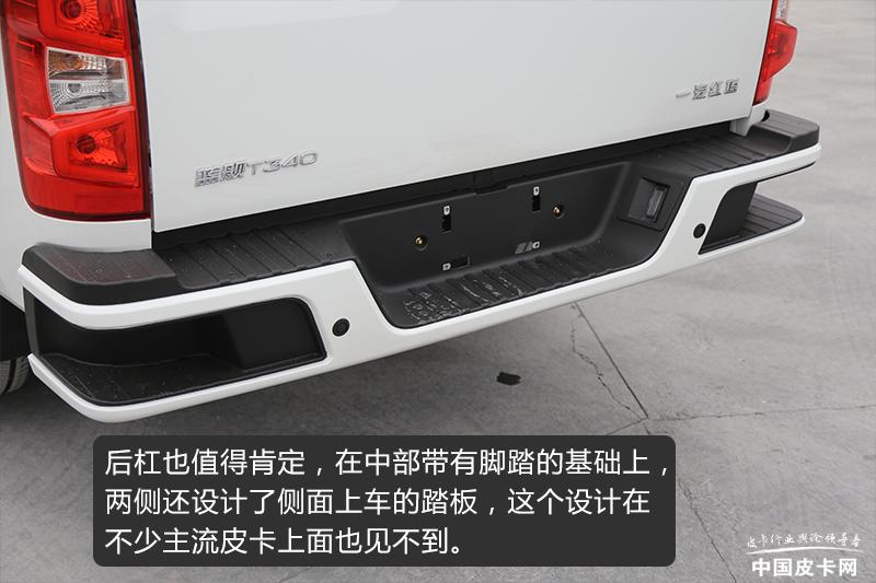 一汽蓝舰皮卡拉货,一汽蓝舰h6皮卡怎么样