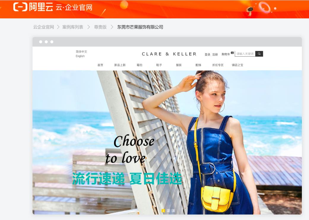 建站的教程学习网站推荐,建站小程序教程