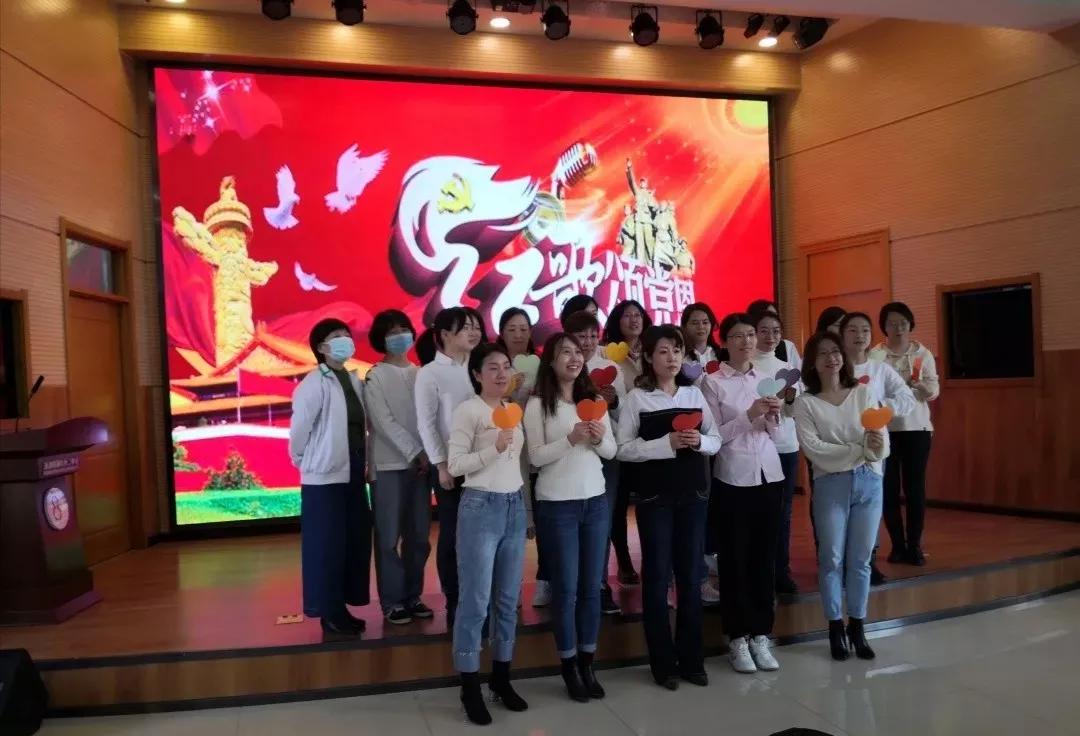 天津市第八十二中学,天津市八十二中学初中分部